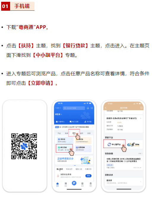 微信截图_20220518092759.png