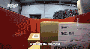 2.gif