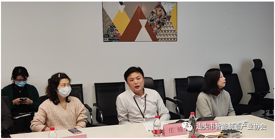 1648430529486659.png 4.png