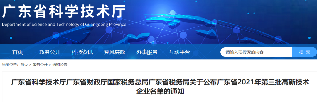 1648780875611720.png 7.png