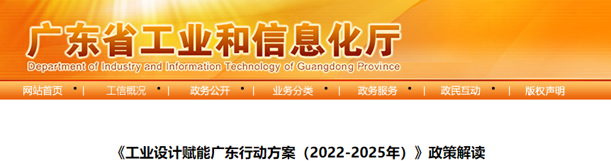微信截图_20221012091233.png