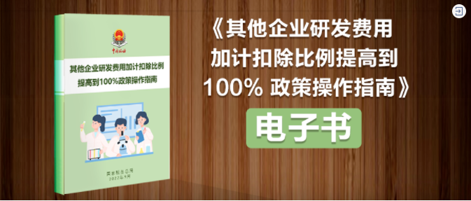 微信截图_20221128091423.png