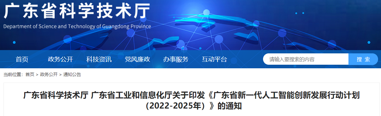 1673312552664459.png 1-5二.png