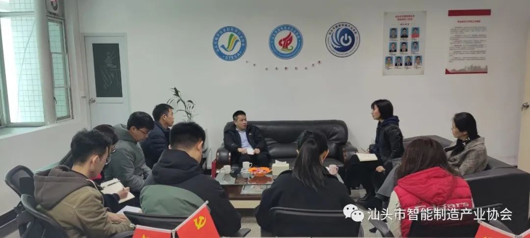 微信图片_20230130142219.jpg