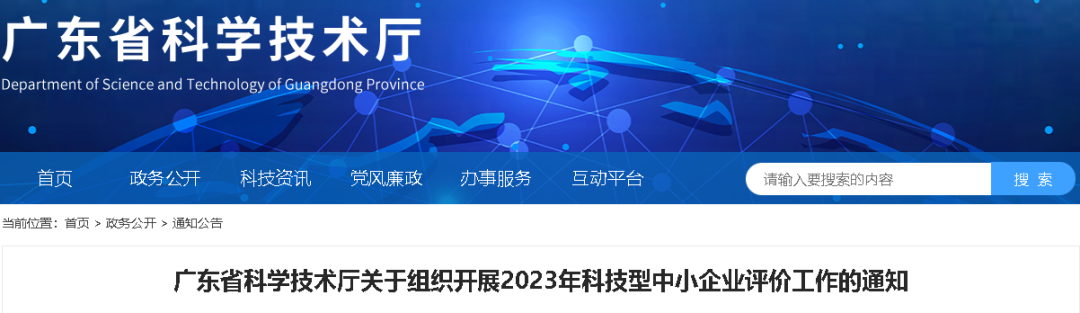 微信截图_20230217115530.png