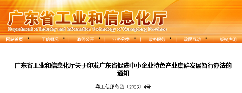 3-2二.png