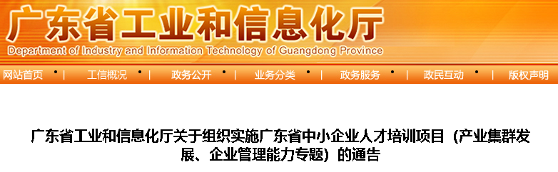 微信图片_20230309094032.png