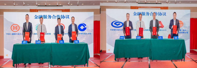 微信截图_20230316115547.png