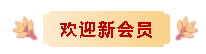 1682389561039.png