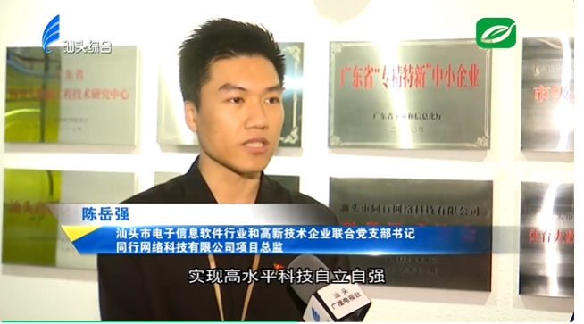 微信截图_20230512094217.png