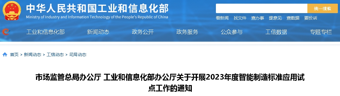 1695172902286971.png 0919.png