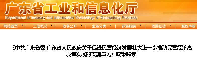 微信截图_20240116092532.png
