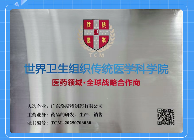 微信截图.png
