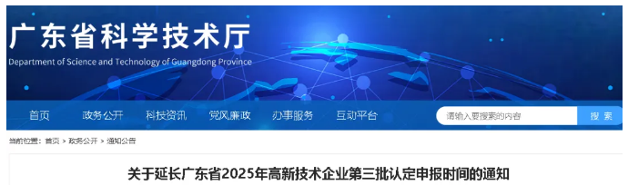 微信截图.png