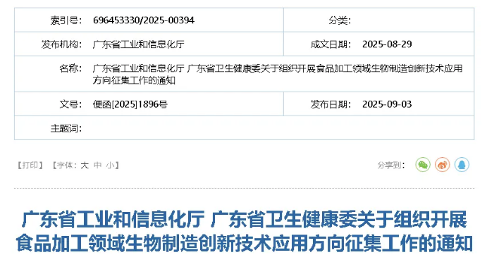微信截图.png