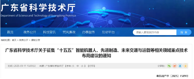 微信截图.png