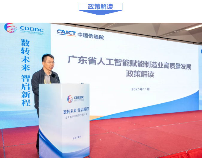 1765243590690280.png image.png