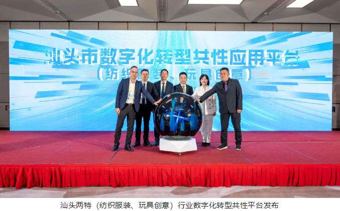 1765243691653090.png image.png