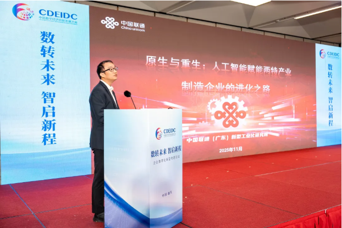 1765243734481309.png image.png